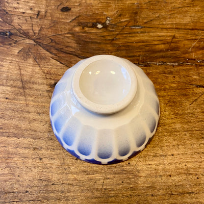 Vintage French Café au Lait Bowl – Blue Geometric