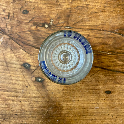 Vintage French Pastis 51 Glass