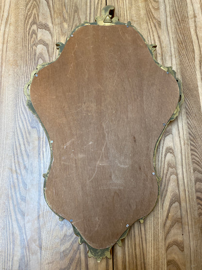 Rococo-Style Mirror