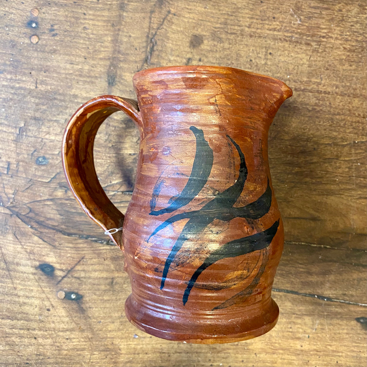 Vintage French Glazed Terracotta Pitcher – 17 cm