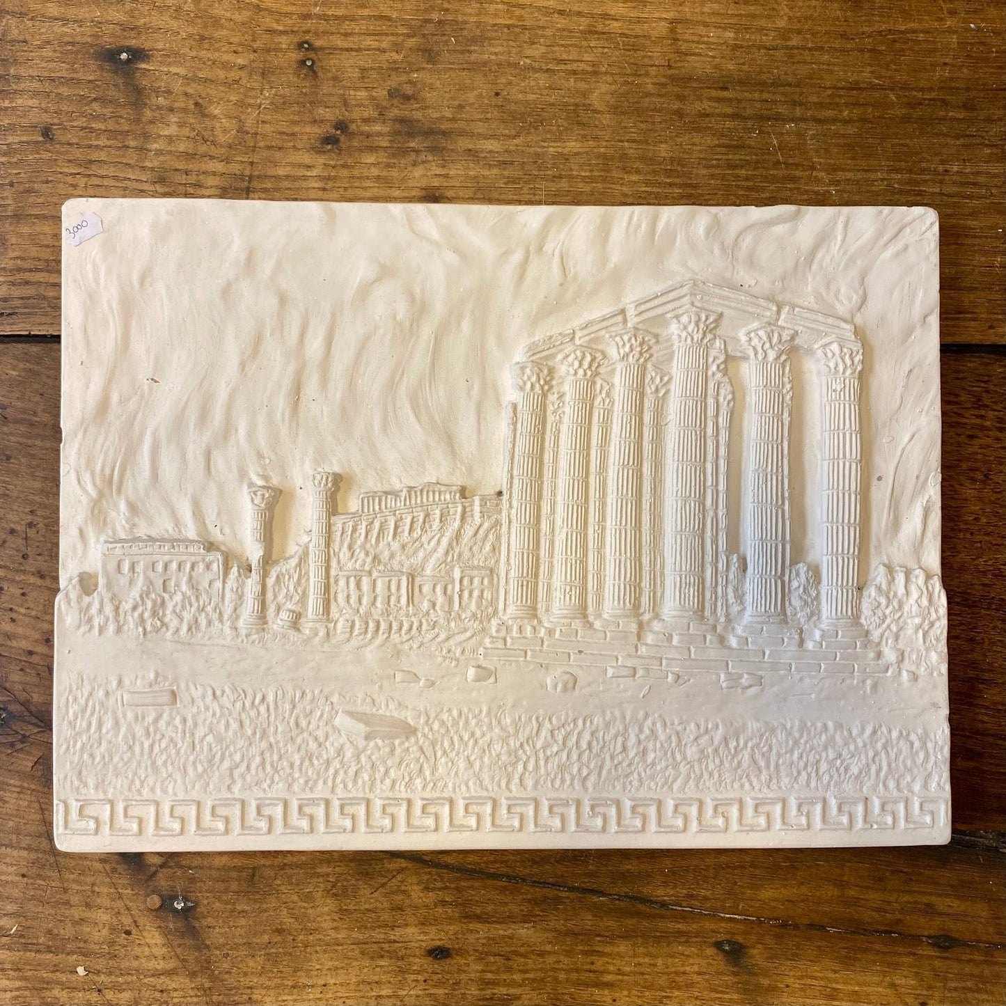 French plaster wall relief