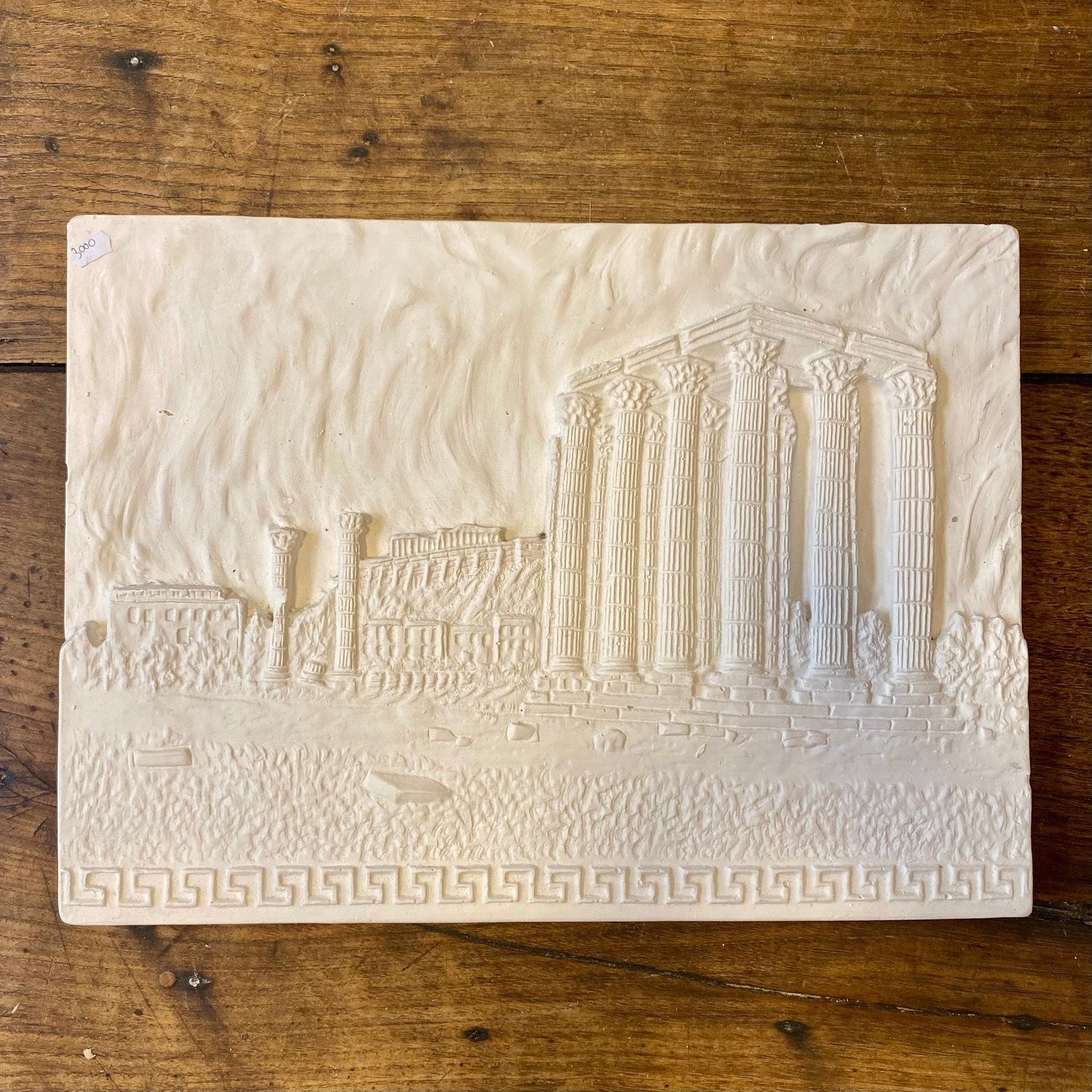French plaster wall relief