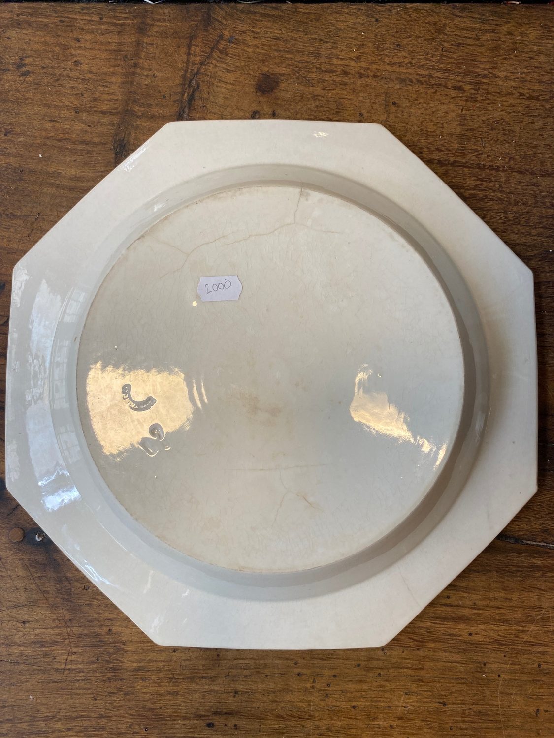 Pattern: Creil & Montereau Pearled Serving Dish – Antique French Porcelain – Curiosité Göteborg | Fransk vintageinredning från Curiosité