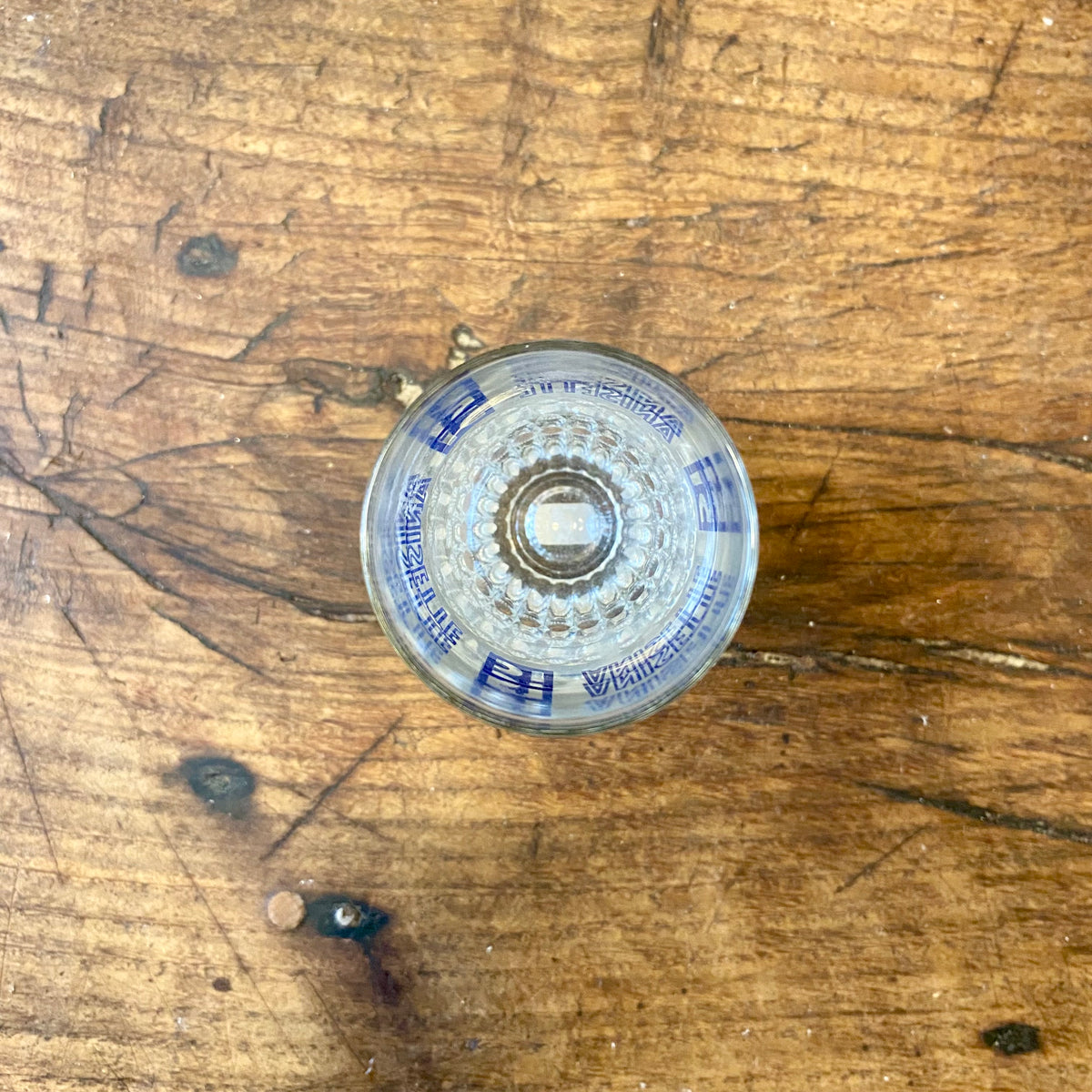 Vintage French Anisette 51 Glass
