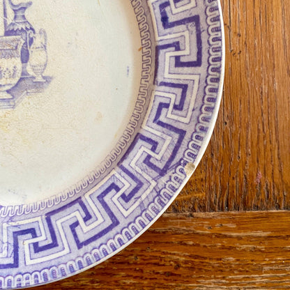 Pattern: English “Key Border” Plate Etruscan Vases – Mid-19th Century – Curiosité Göteborg | Fransk vintageinredning från Curiosité