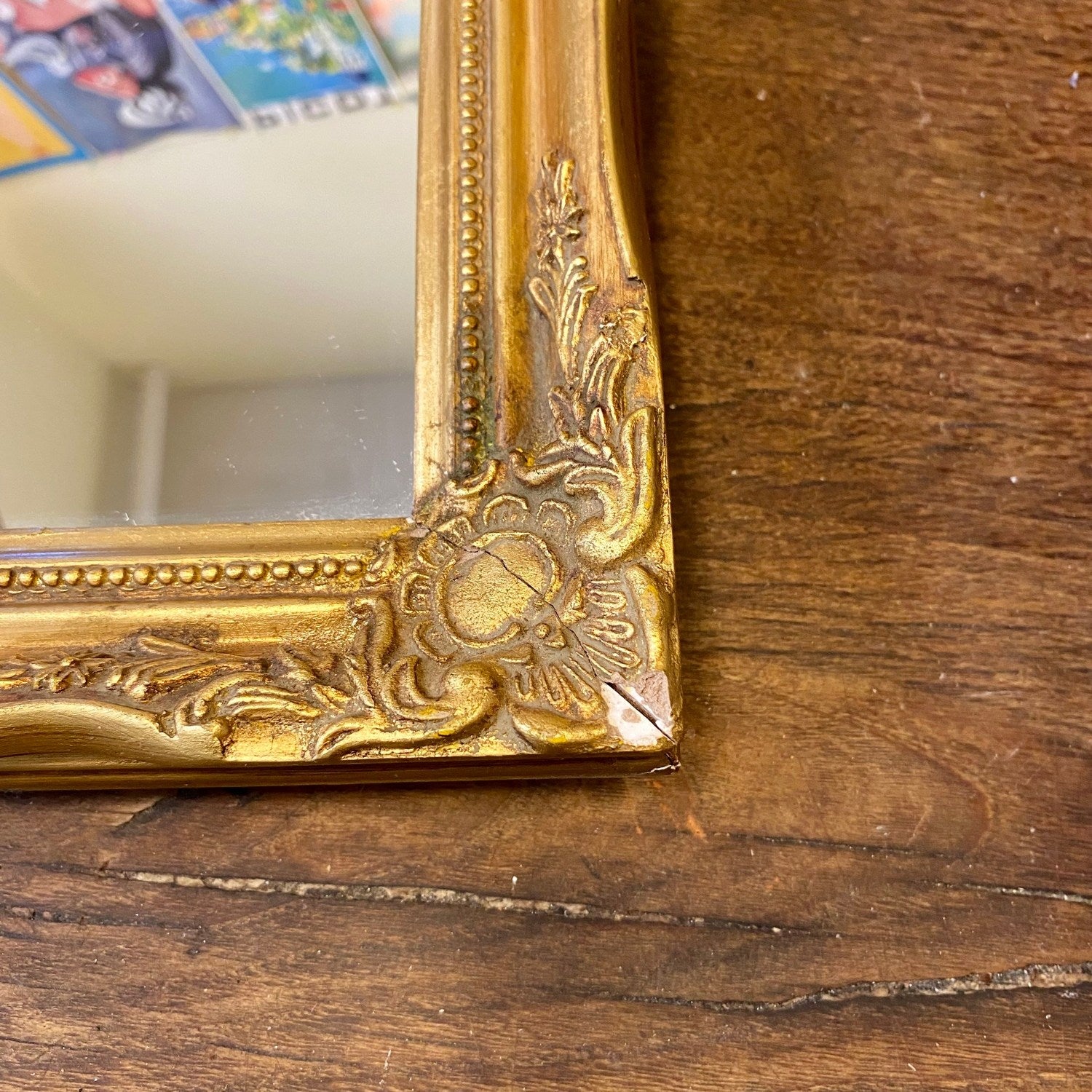 French vintage gilt wall mirror