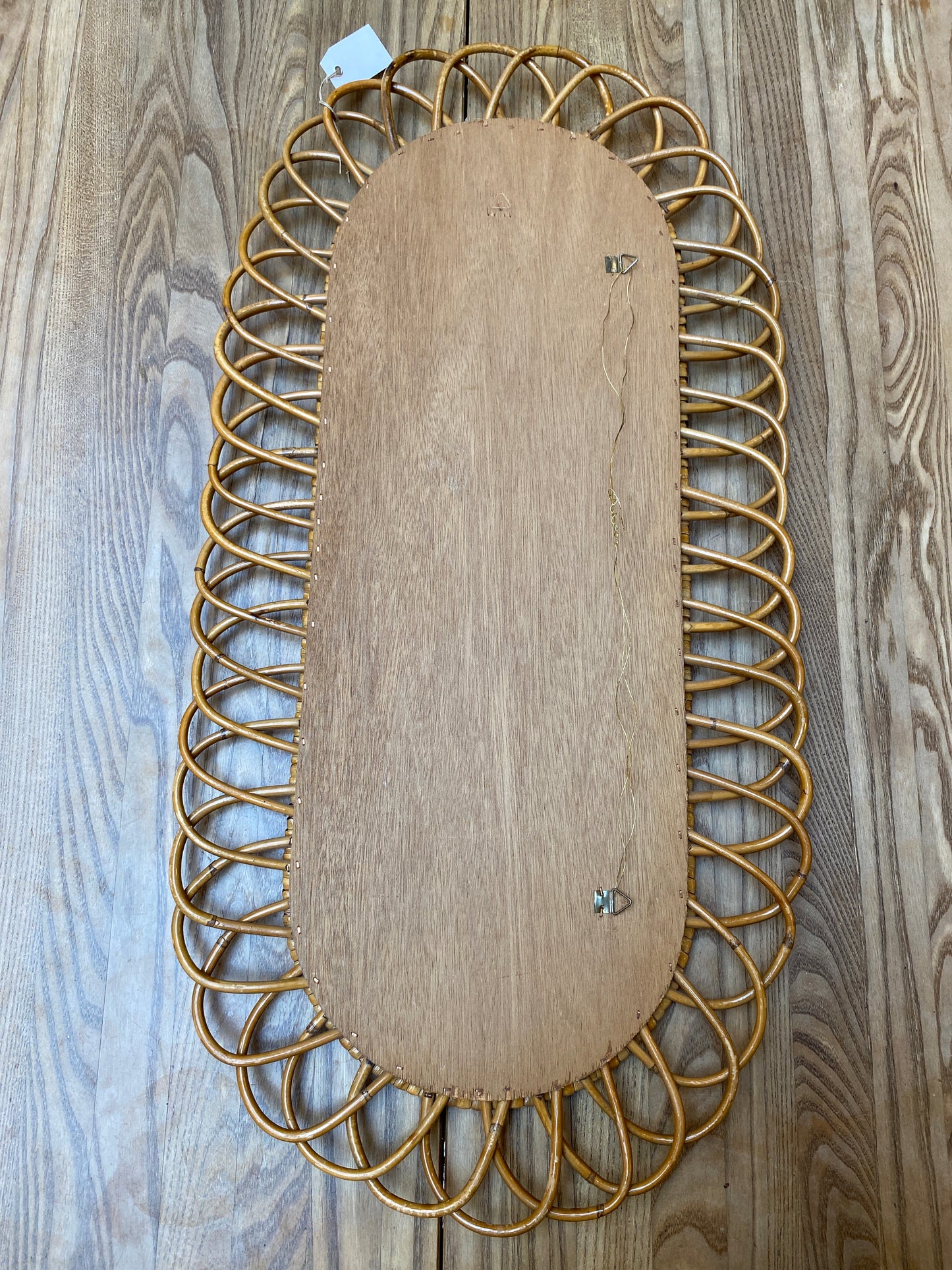 French Vintage Rattan Mirror
