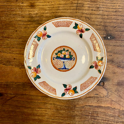 Vintage Longwy “Maurice” Dessert Plate – Fruit Motif