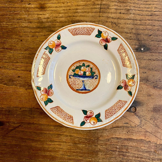 Vintage Longwy “Maurice” Dessert Plate – Fruit Motif