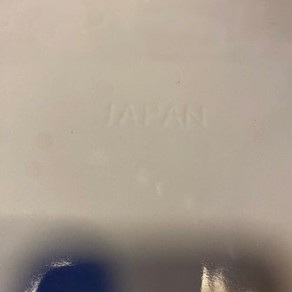Large Oval Serving Platter with Bird Motif — Made in Japan