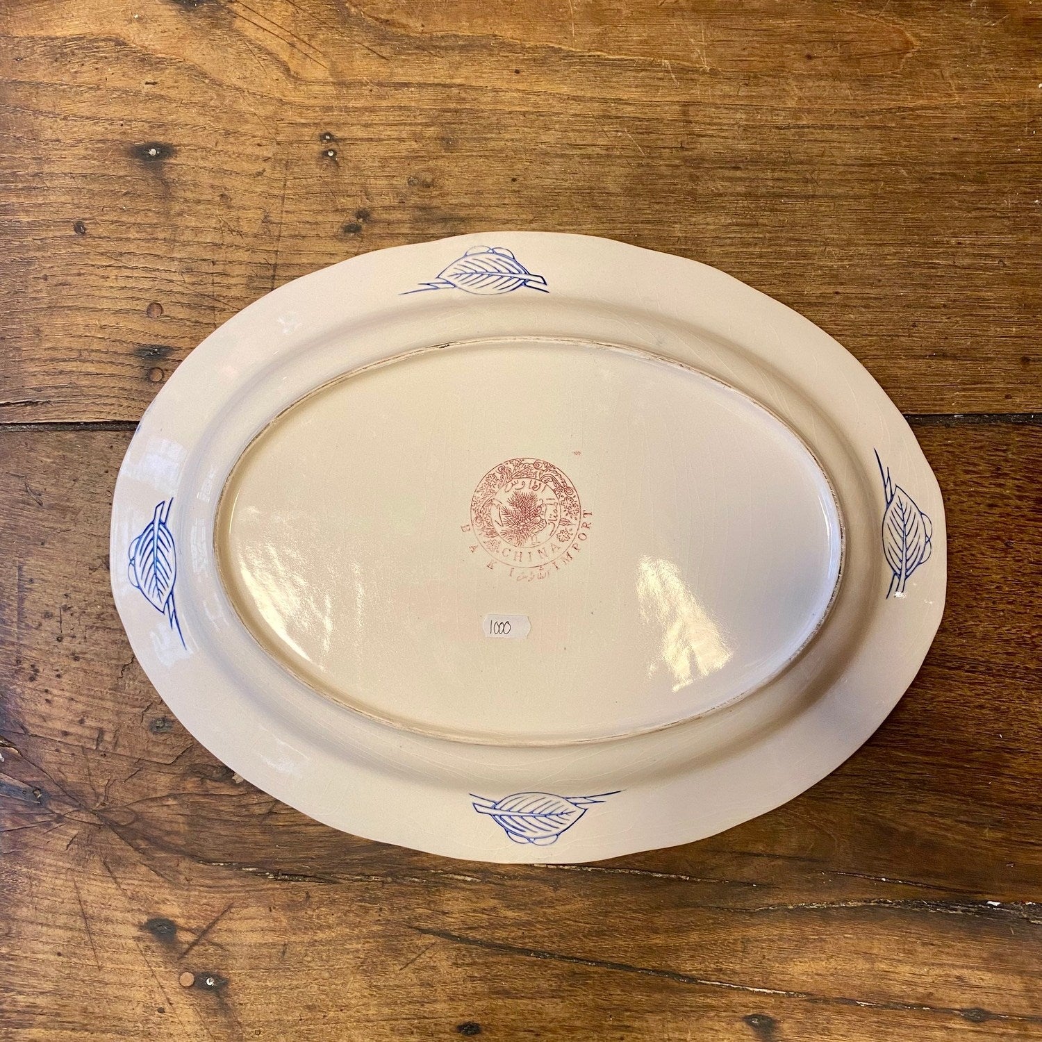 Vintage Oval Serving Platter with Peacock Motif — Made in Japan